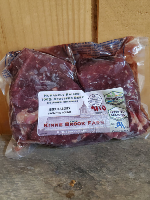 Beef, Kabob, approx 1 lb