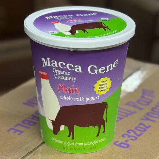 Yogurt, Plain, Organic, 32 oz